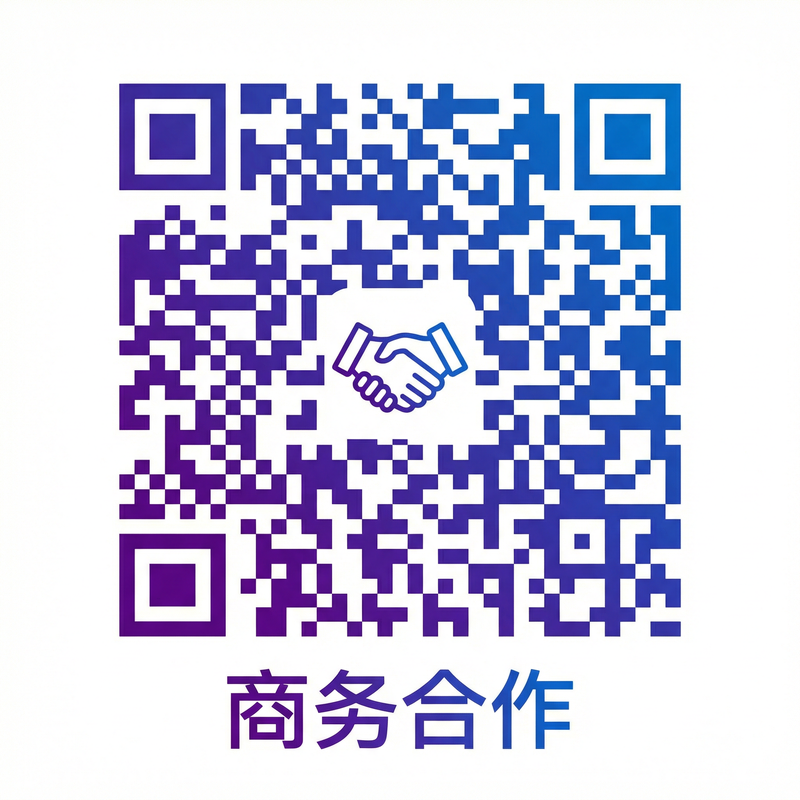 幼女漫画商务合作二维码